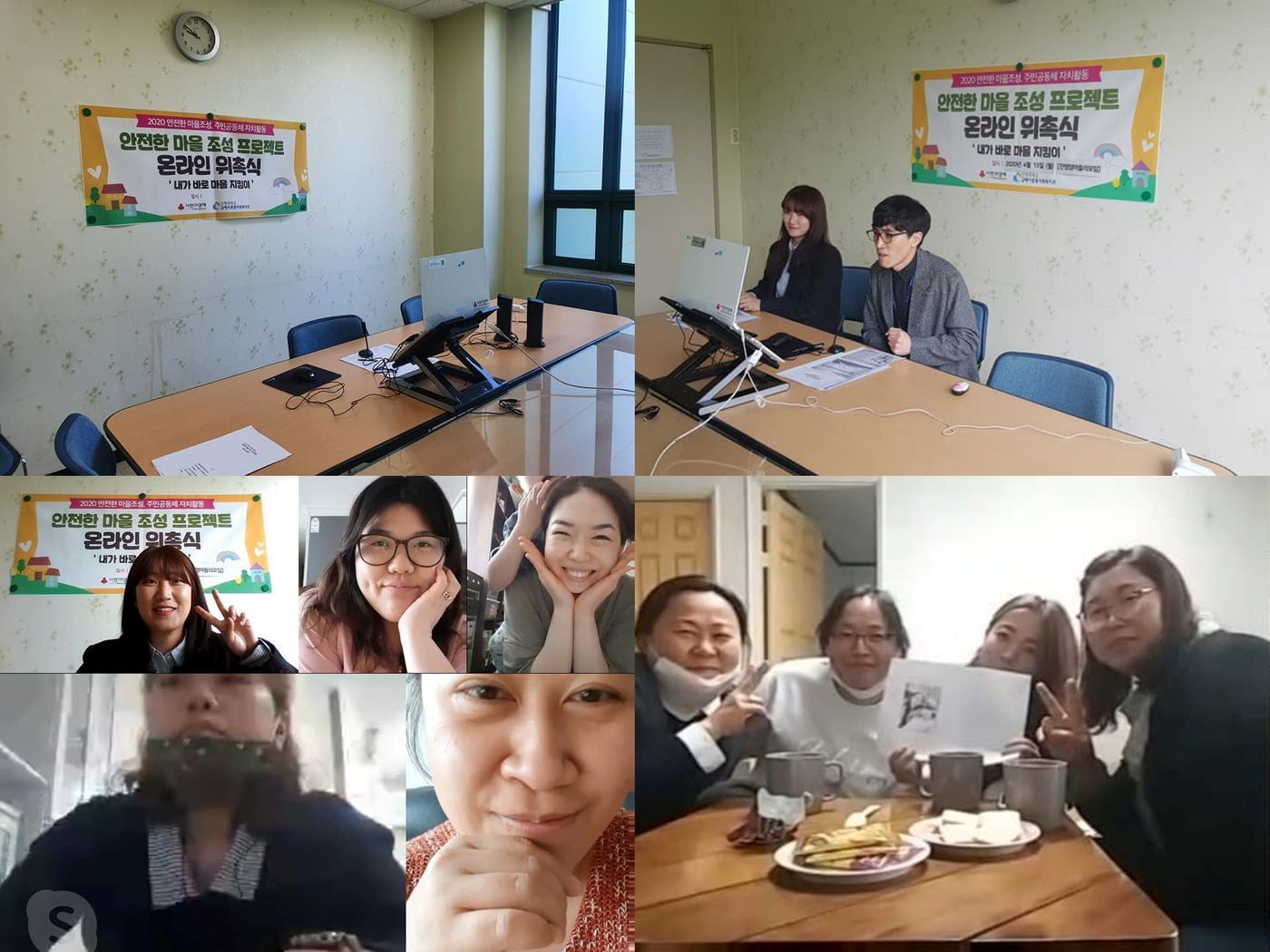 KakaoTalk_20201028_181630692_01-tile