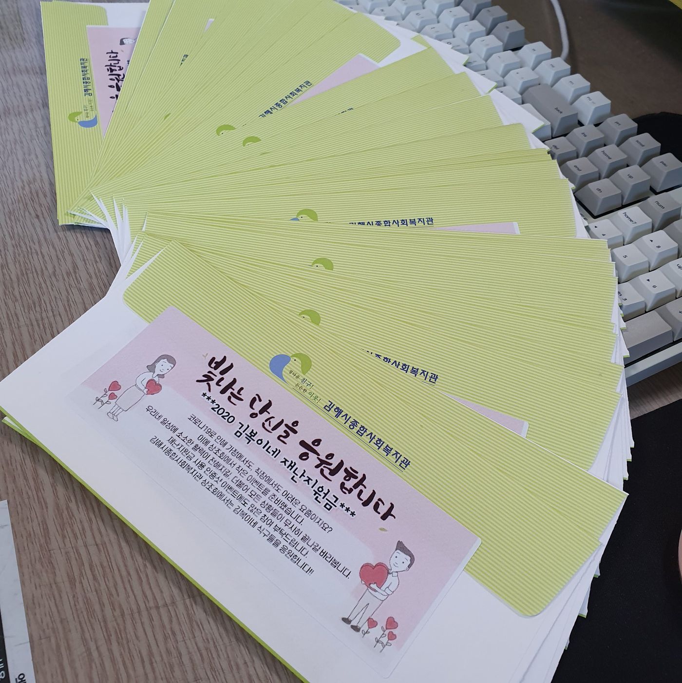 101066882_3259991747397787_5747996565218263040_o