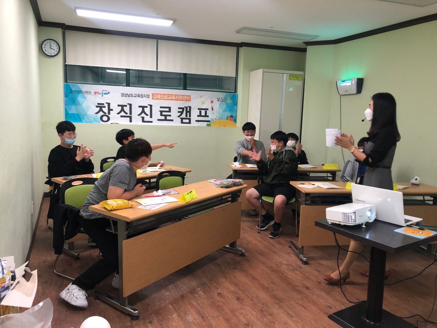 KakaoTalk_20201026_162907608_03