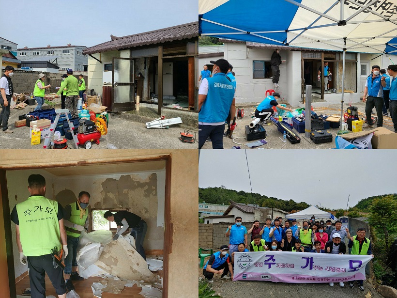 KakaoTalk_20201026_132632764