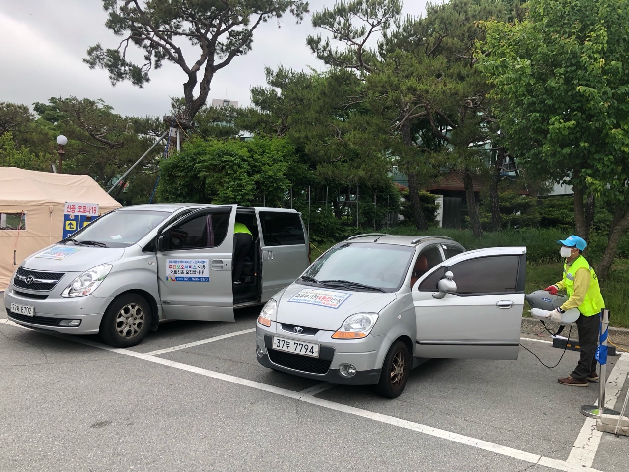 100626618_3257431947653767_3820937618170839040_o