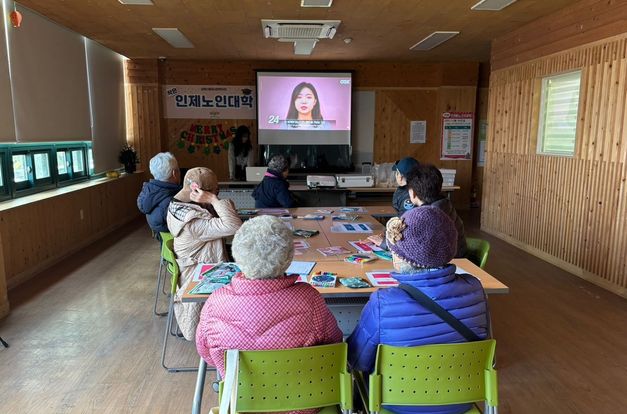 [노인맞춤돌봄 특화서비스_자조모임] - 후회없는 삶 - 버킷리스트 작성하기