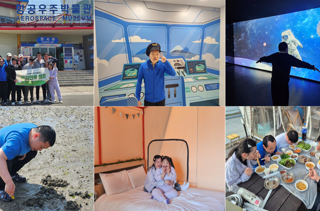 [동화] 사천으로 '1박 2일 캠프'를 다녀왔어요!