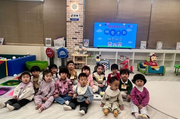 [꿈키움] 단체 견학 소식입니다