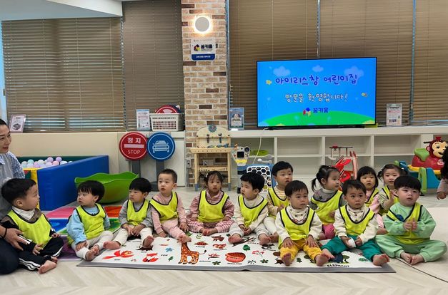 [꿈키움] 단체 견학 소식입니다.