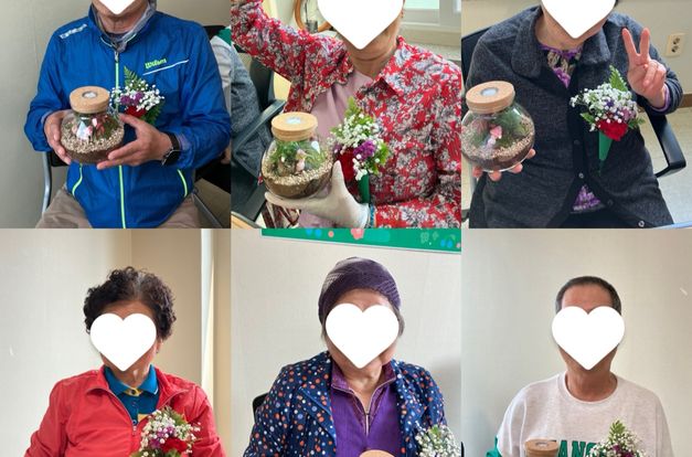 [노인맞춤돌봄 특화서비스] - '마음 꽃 활짝 피워주는' 원예프로그램 3회기