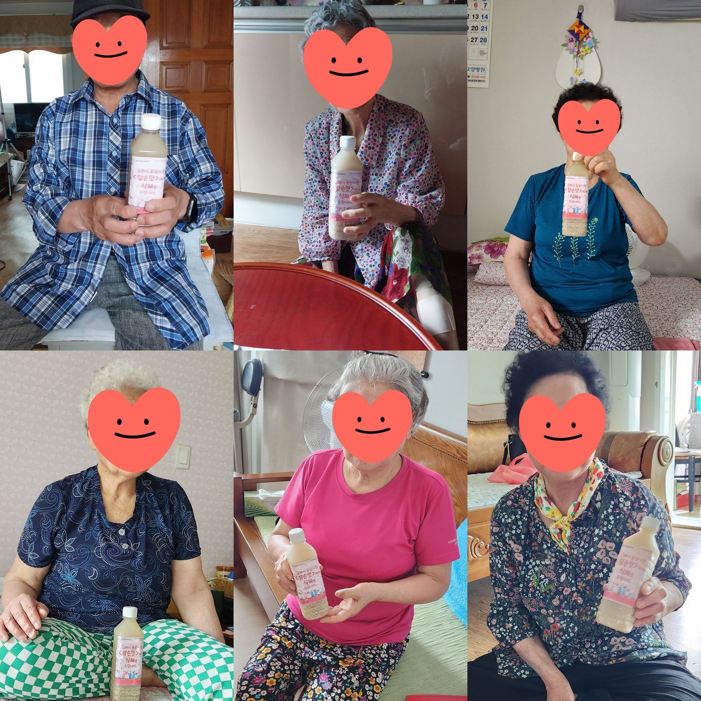 KakaoTalk_20250620_133646203_02