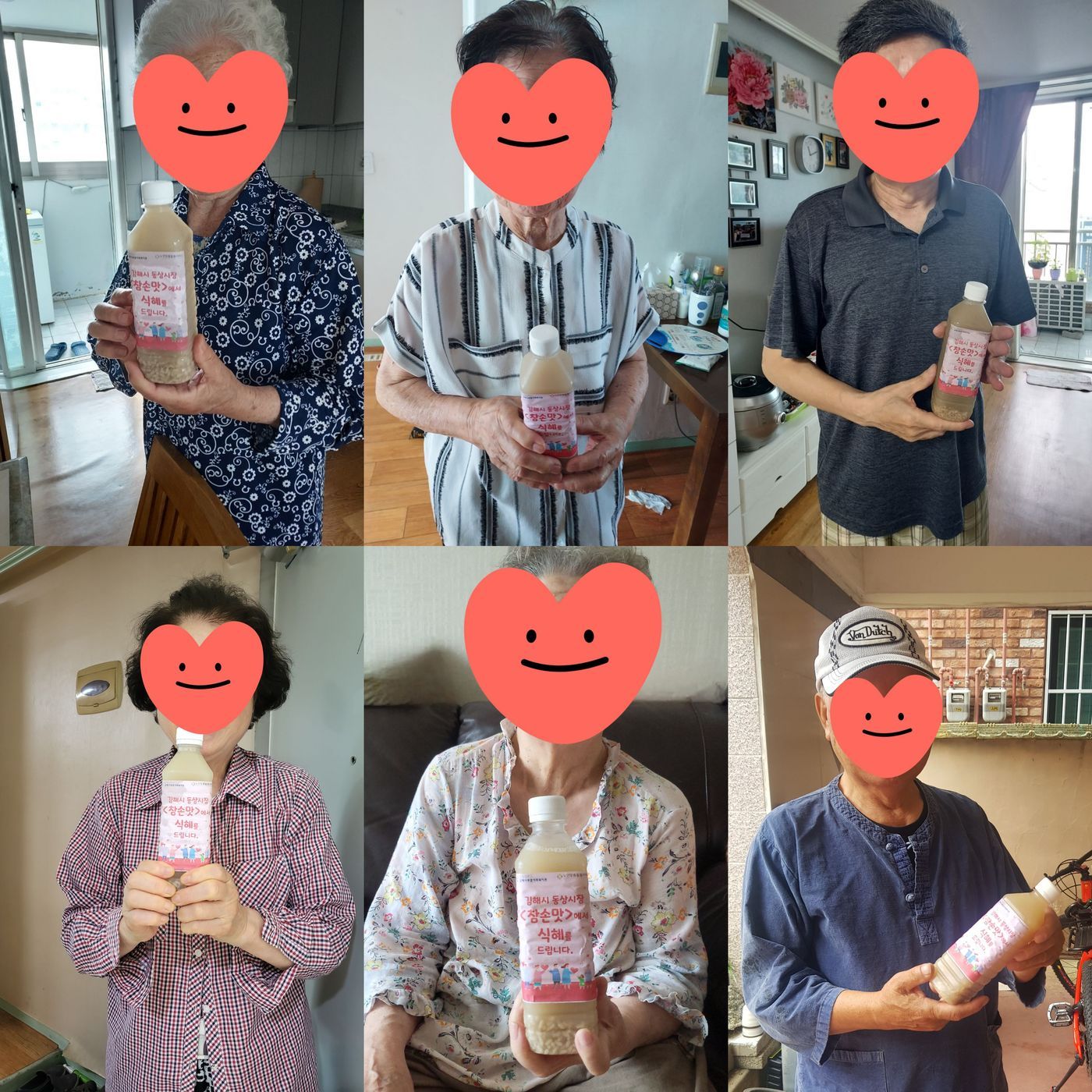KakaoTalk_20250620_133646203_01