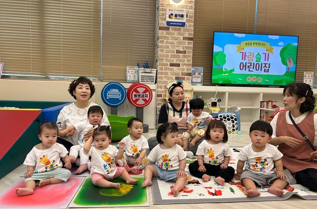 [꿈키움] 단체 견학 소식입니다.