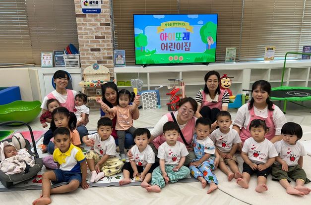 [꿈키움] 단체 견학 소식입니다.