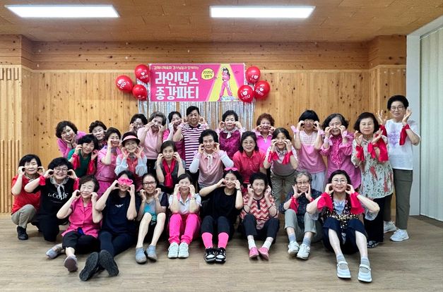 [복지3과] 라인댄스 종강 댄스 파티 소식을 전해요!