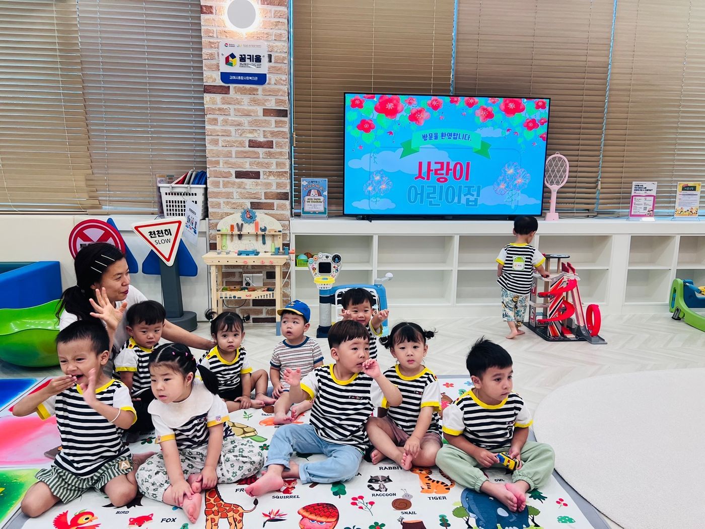 KakaoTalk_20250725_105242045_01
