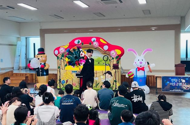 [꿈키움] 7월 '인형극 마술공연' 진행 소식을 알려드려요!
