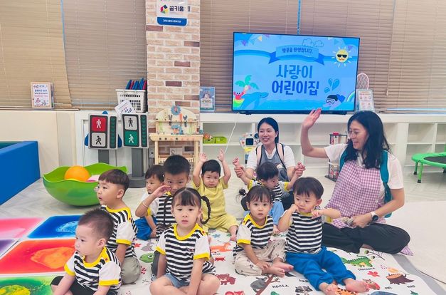 [꿈키움] 단체견학 소식입니다.