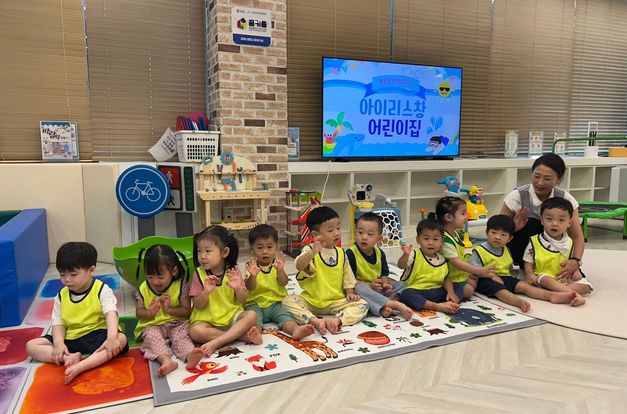 [꿈키움] 단체견학 소식입니다.