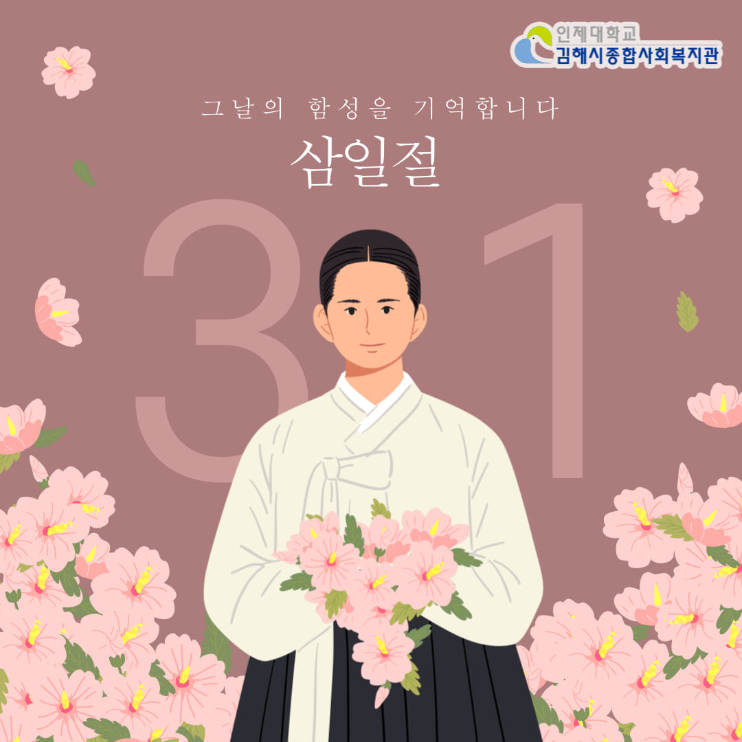 152061873_4101790569884563_6852420571153777242_o