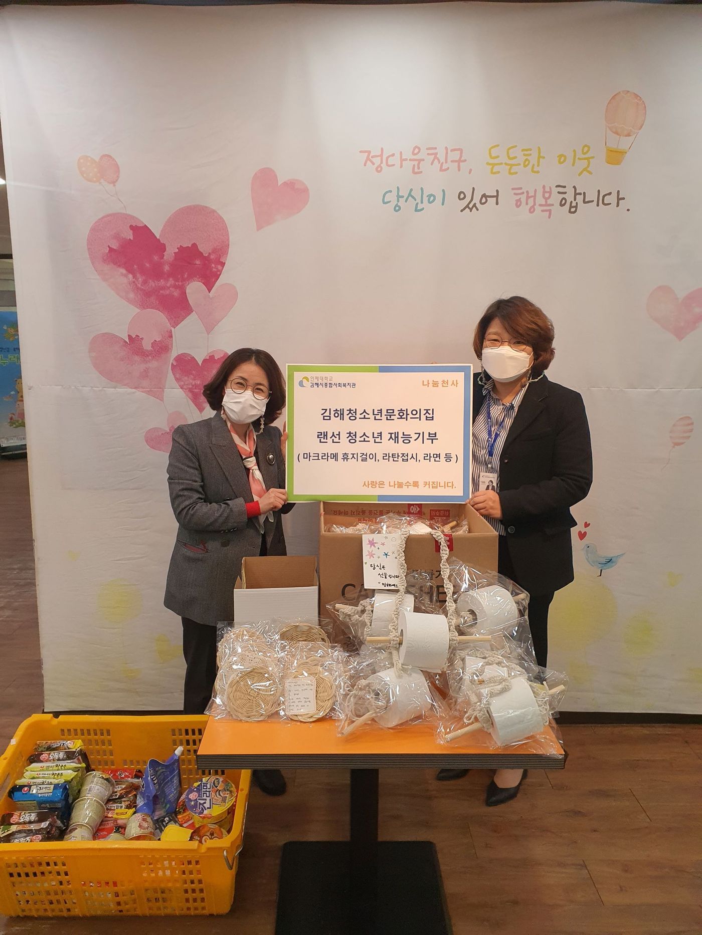 청문집_크기수정