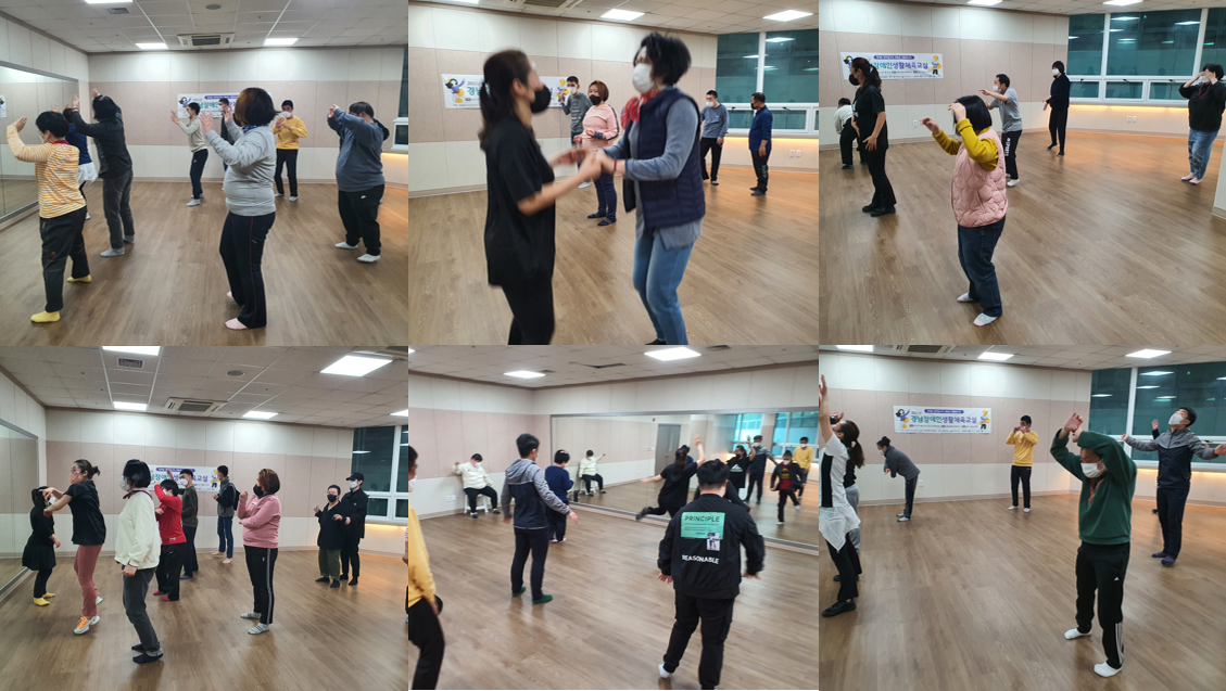 화면 캡처 2021-12-06 174921