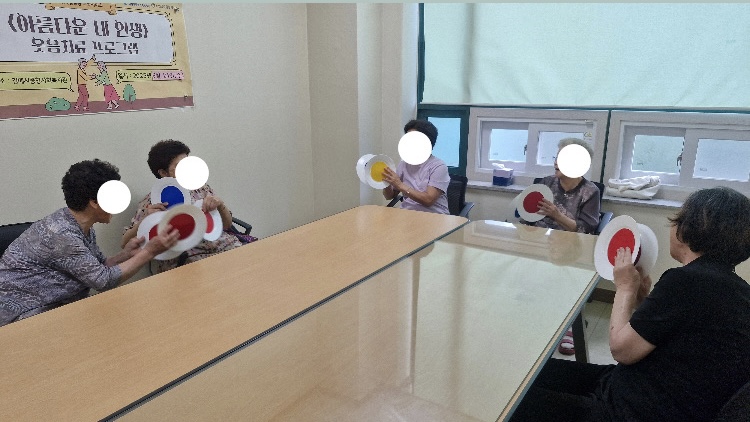 KakaoTalk_20250924_193452407