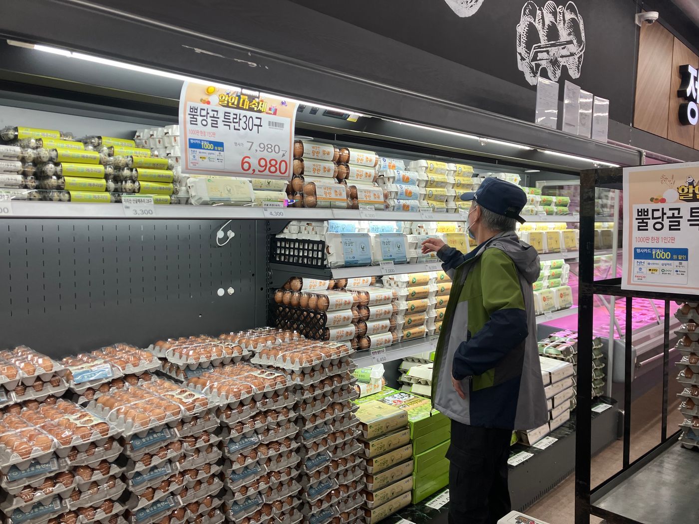 KakaoTalk_20250923_093233720_02