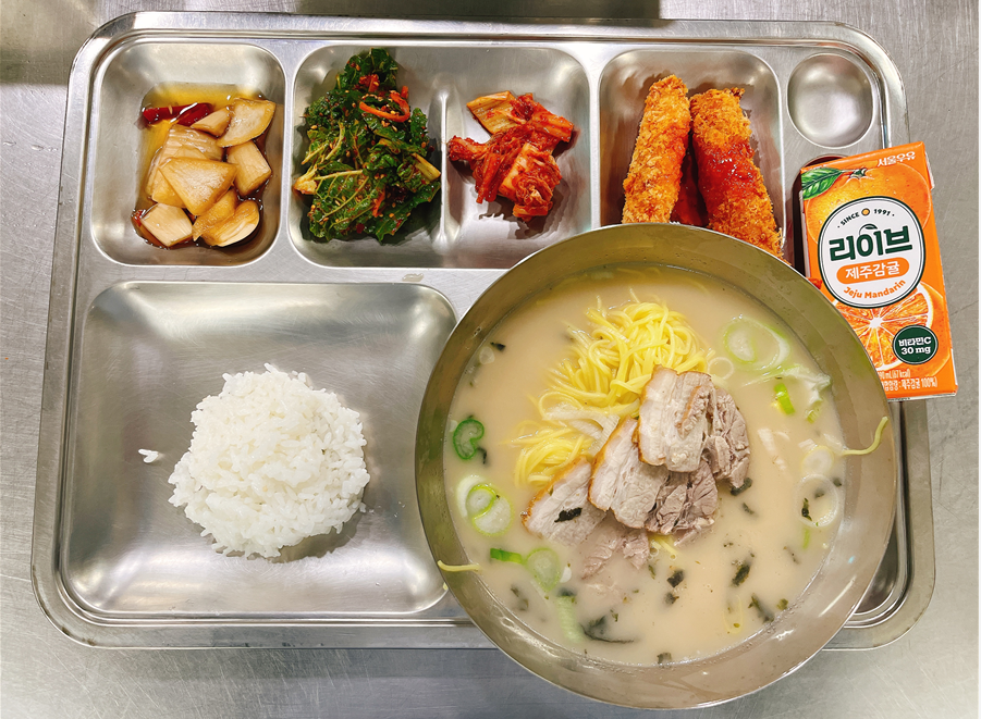 겨울온정 나눔1