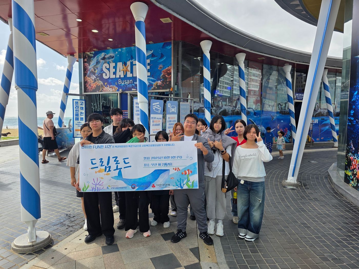 KakaoTalk_20251031_154719523_12