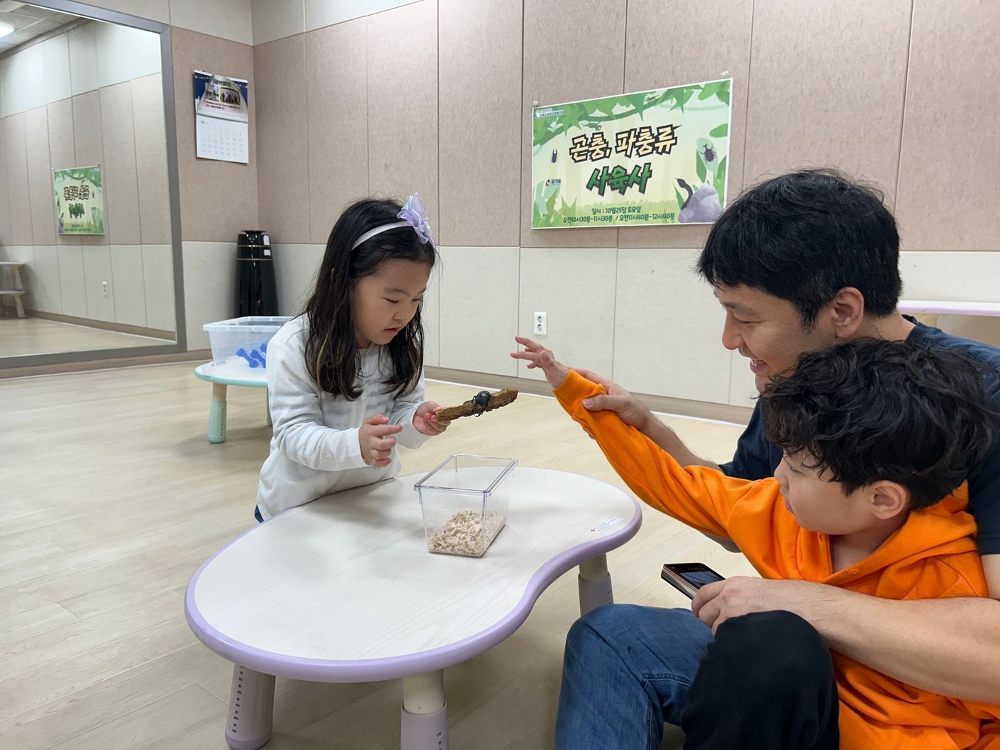 KakaoTalk_20251025_152056783_06