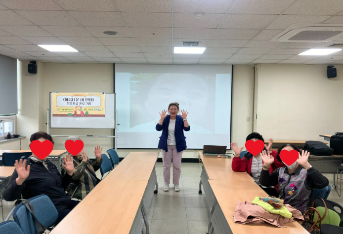 스크린샷 2025-10-29 102516