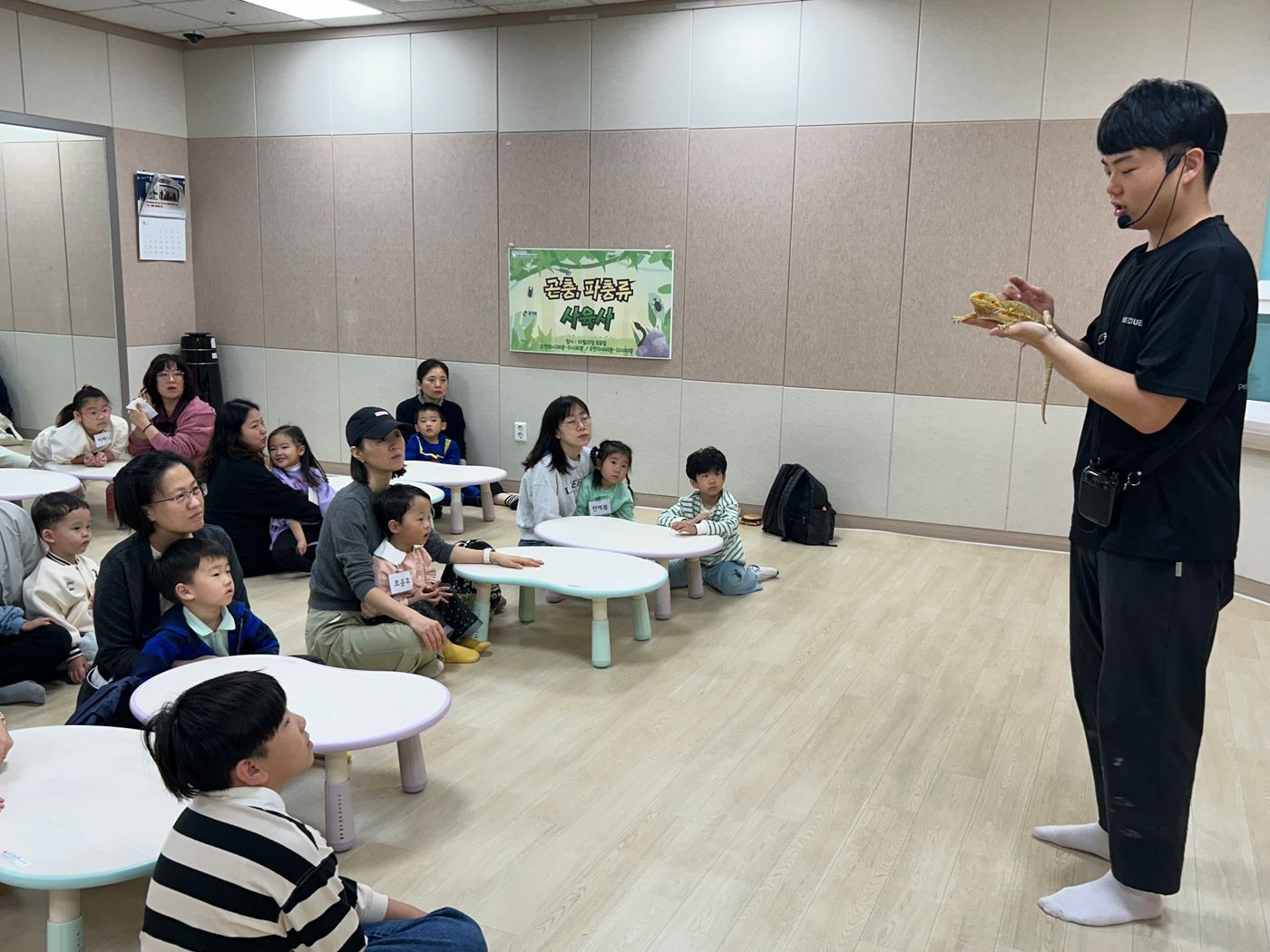 KakaoTalk_20251025_152031767_22