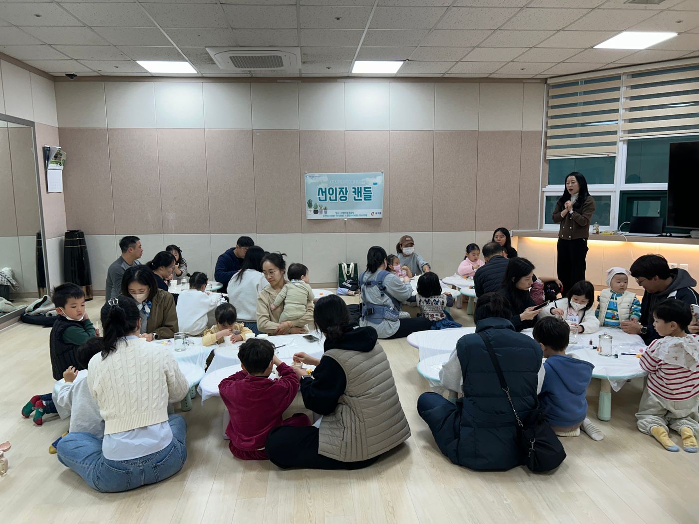 KakaoTalk_20251115_124334243_01