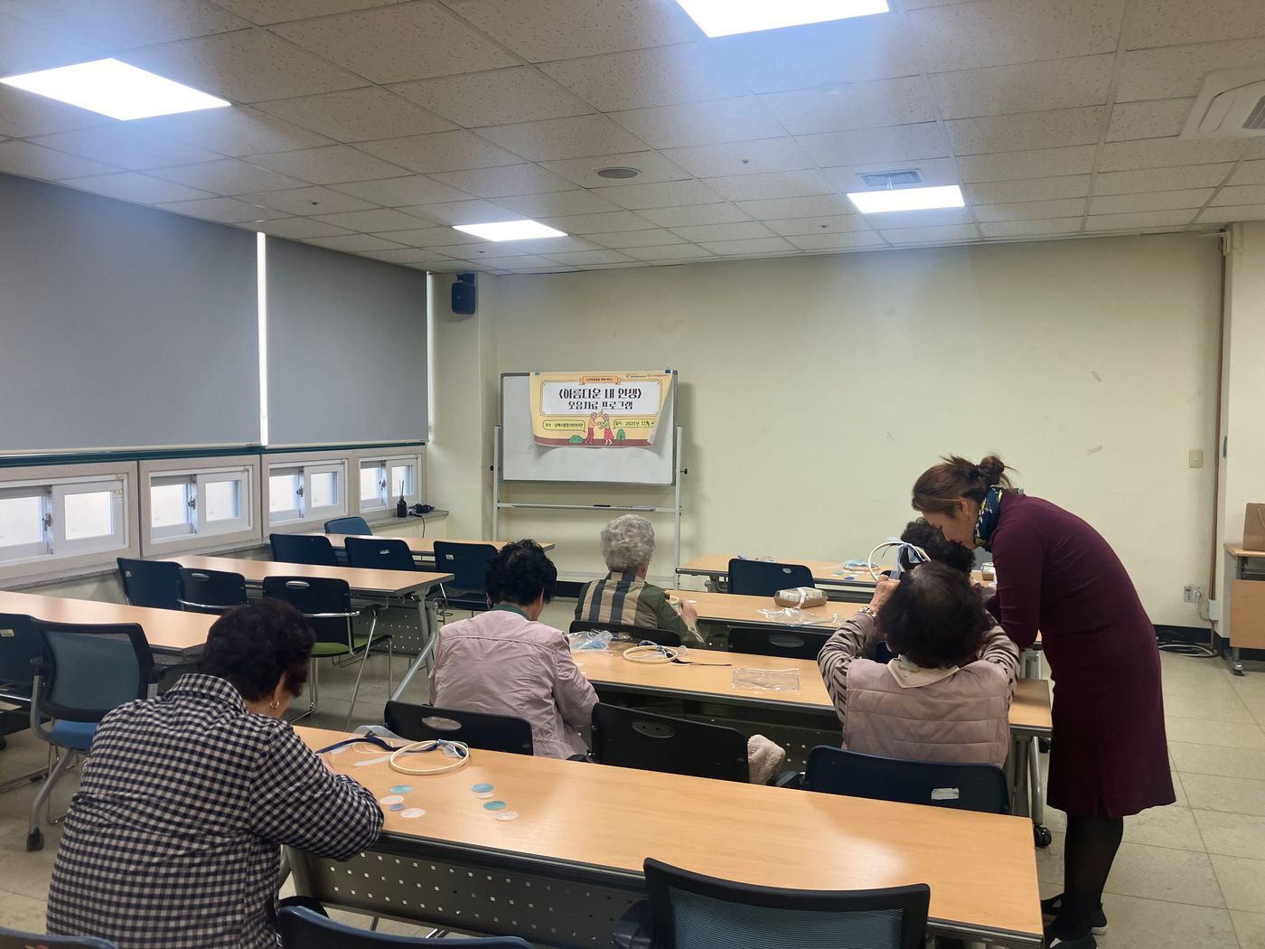 KakaoTalk_20251105_101759070_02