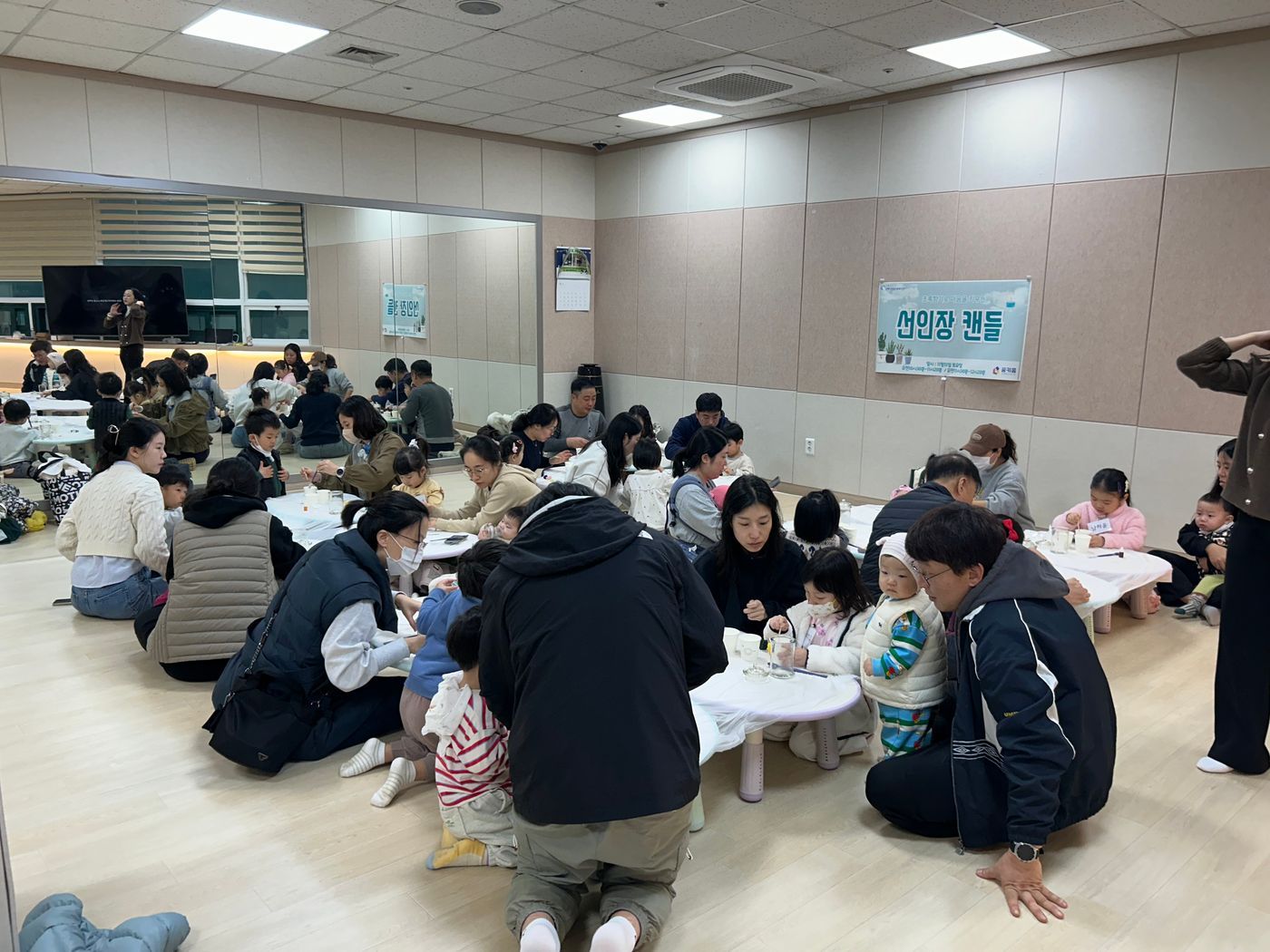 KakaoTalk_20251115_124334243