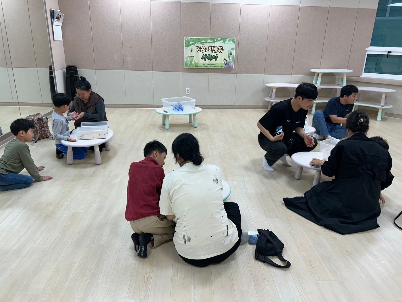 KakaoTalk_20251025_152056783