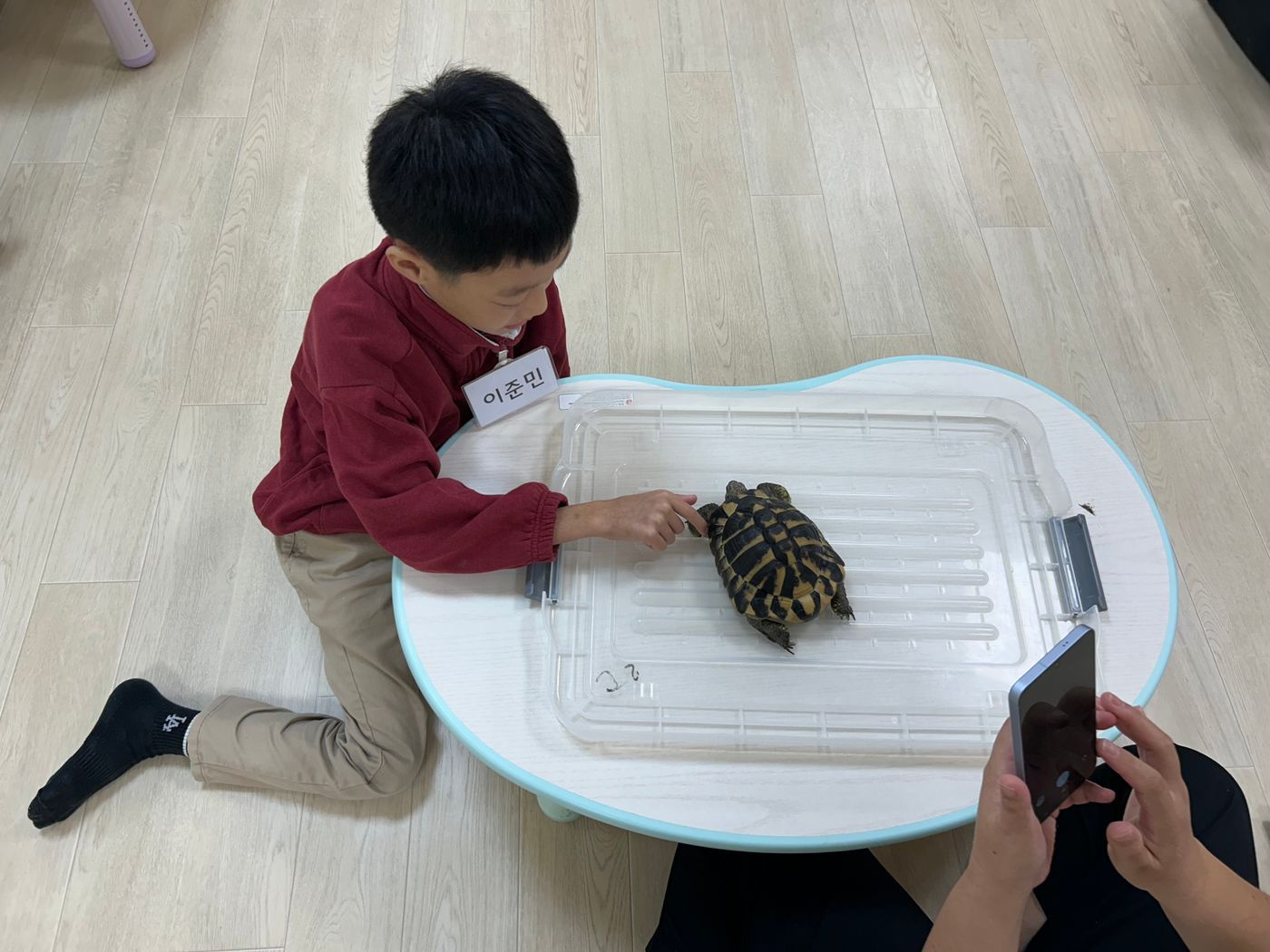 KakaoTalk_20251025_152056783_08