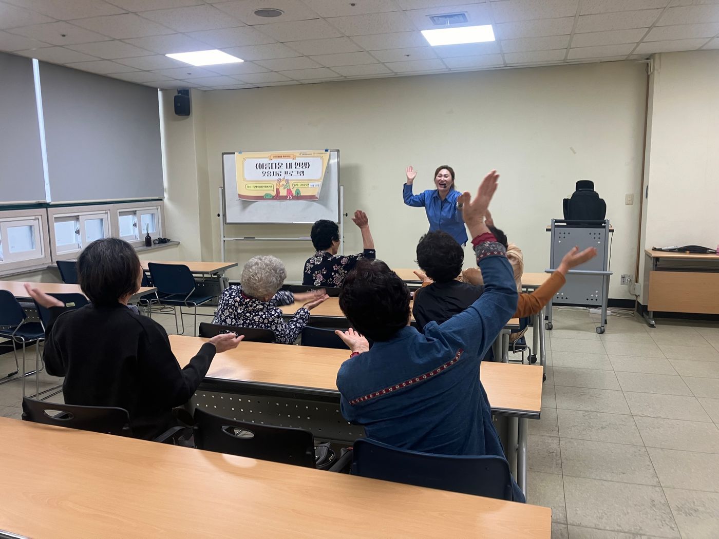 KakaoTalk_20251022_104321034