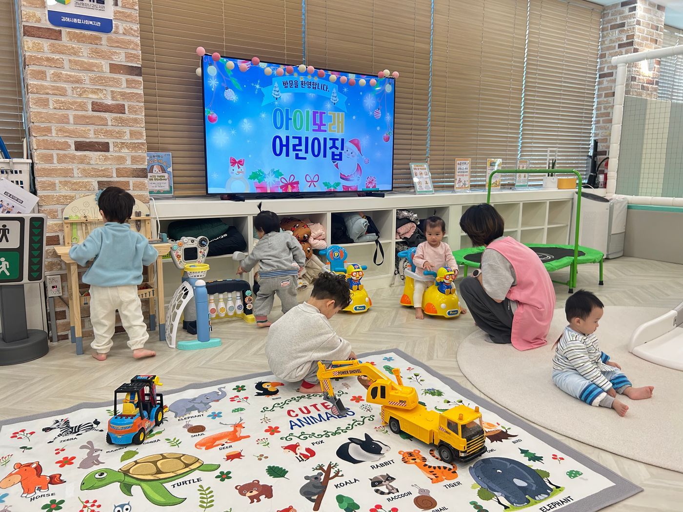 KakaoTalk_20251210_160253247_05