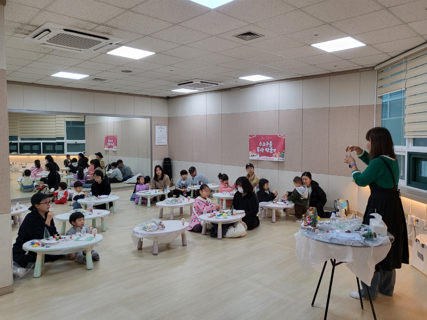 KakaoTalk_20251213_145448087_17