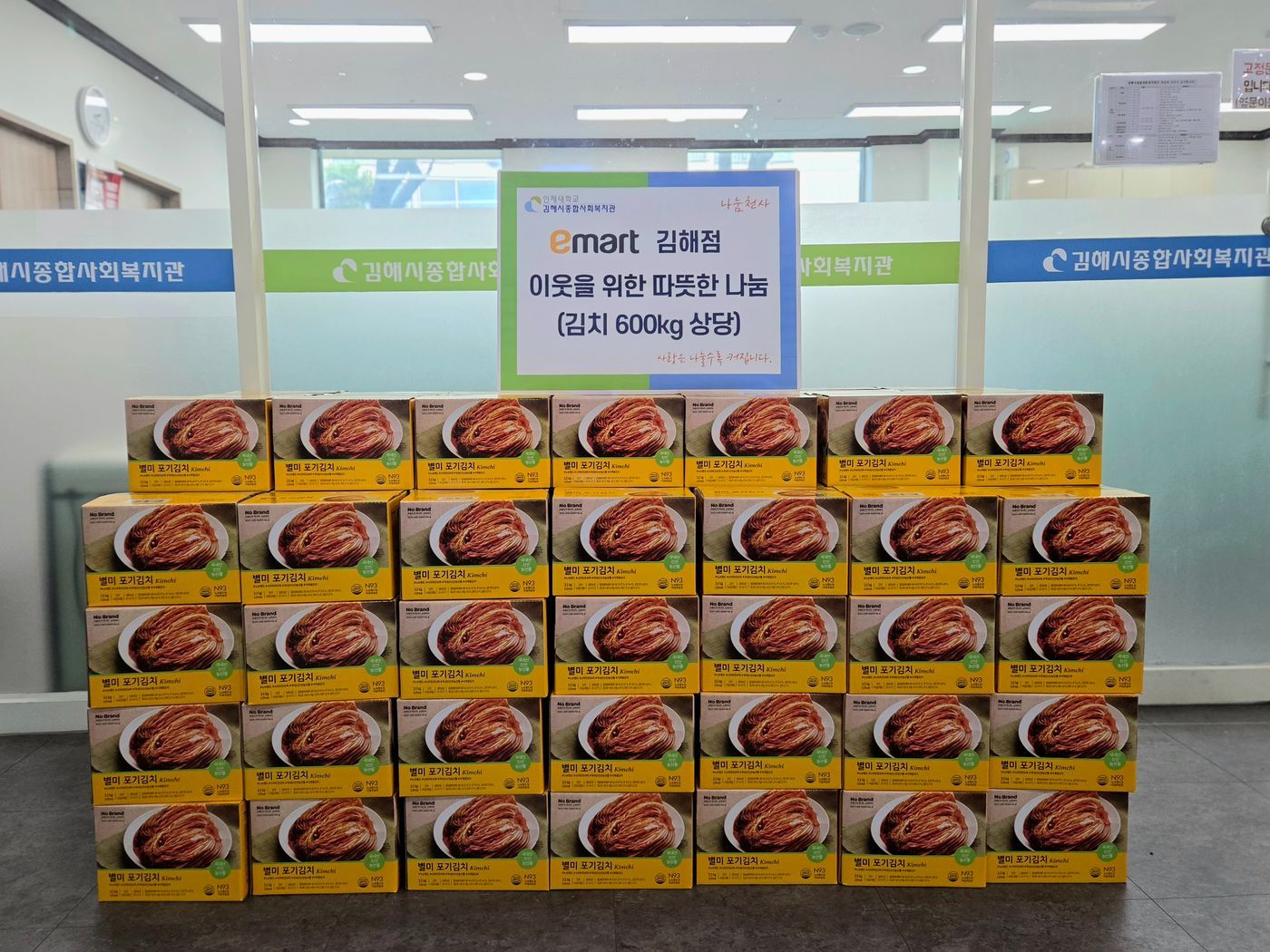 KakaoTalk_20251211_155450824