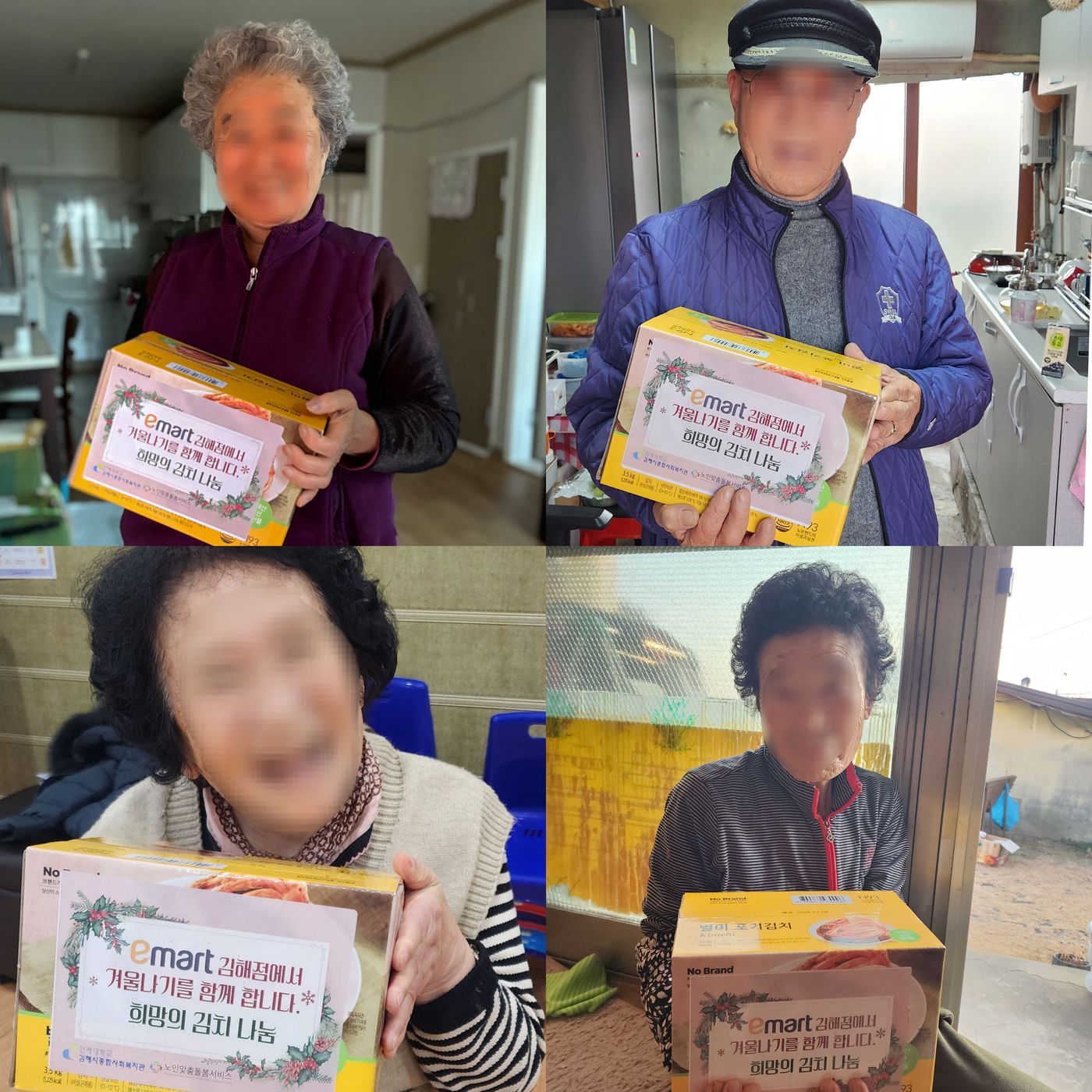 KakaoTalk_20251212_113512903_01