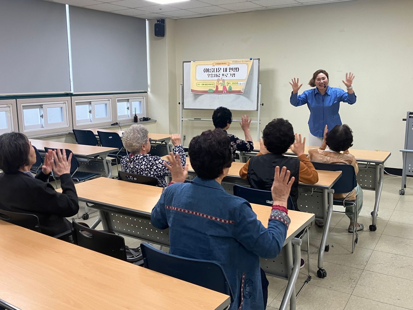 KakaoTalk_20251022_104321034_01