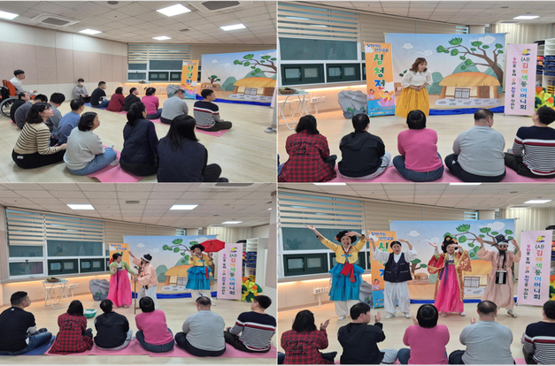 [동화] '전래 동화'를 통해 '안전 수칙'을 배웠어요!