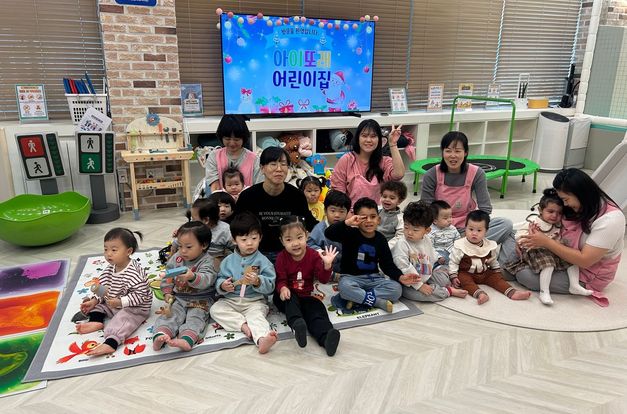 [꿈키움] 단체견학 소식입니다.