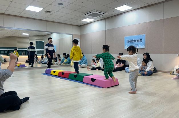 [꿈키움] 12월 '굿쎈 유아체육' 진행 소식을 알려드려요!