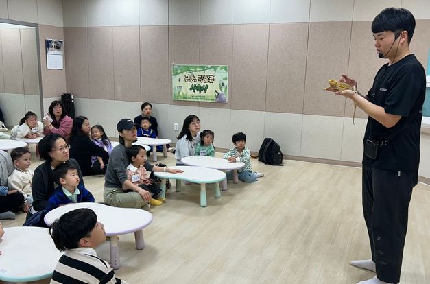 [꿈키움] 10월 '곤충, 파충류사육사' 진행 소식을 알려드려요!