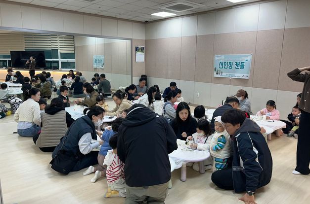 [꿈키움] 11월 '선인장 캔들' 진행 소식을 알려드려요!