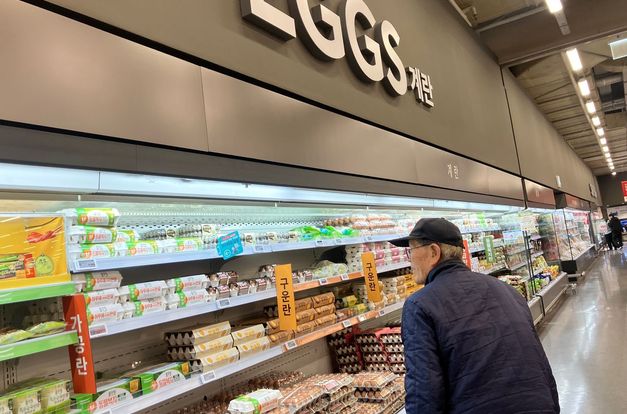 [노인맞춤돌봄 특화서비스] 사회적응프로그램-대형마트 장보기 및 맛집탐방