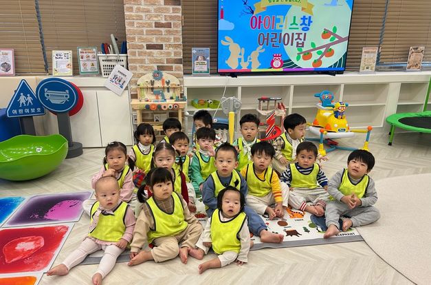 [꿈키움] 단체견학 소식입니다.