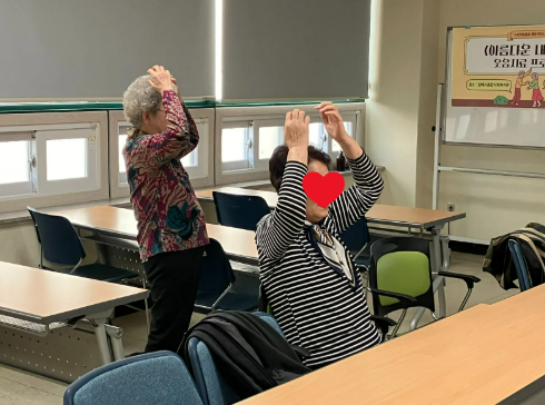 스크린샷 2025-10-29 102546