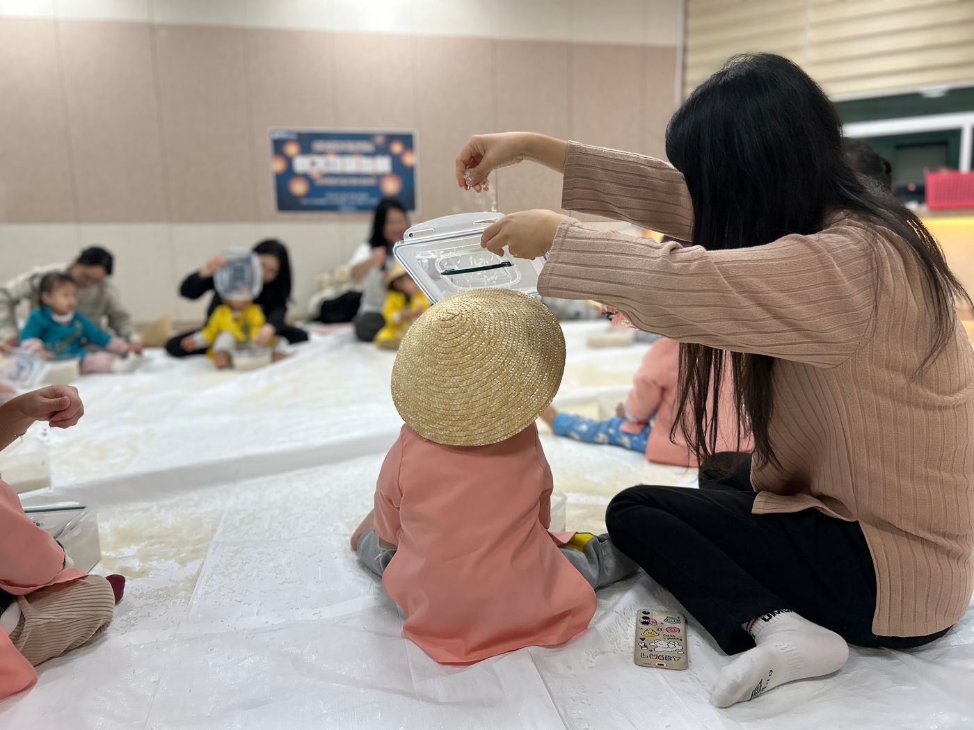 KakaoTalk_20260117_133901512_01