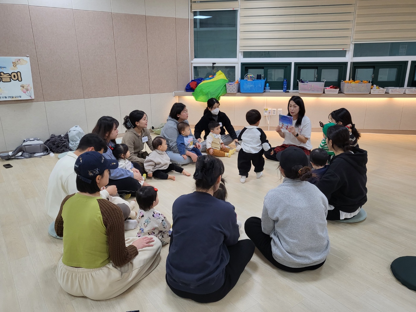 KakaoTalk_20251226_154955275_03